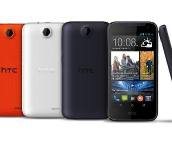 HTC Desire 310 - лучший мобильный телефон в своем ценовом сегменте