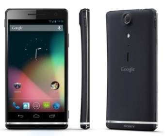 Как будет выглядеть смартфон Sony Nexus X