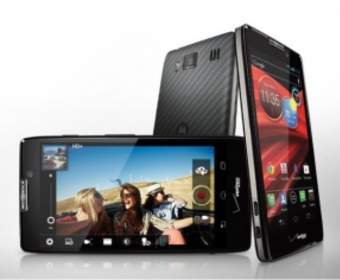 Motorola X станет первым смартфоном на Аndroid 5.0 OS