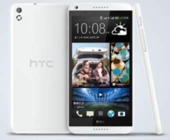 Утечка характеристик смартфона HTC Desire 8
