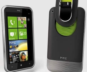 Концепт смартфона HTC Magnesium с дополнительной батареей