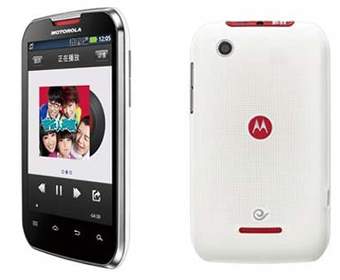 Motorola вывела на рынок Китая смартфоны RAZR V XT889 и MOTOSMART MIX XT553