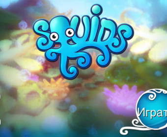 Обзор игры для iPad: Squids