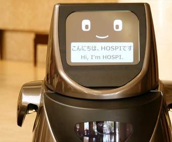 В аэропорту Токио пассажиров будут обслуживать роботы
