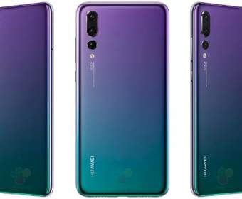 Huawei P20 Pro может иметь один из лучших цветов телефона