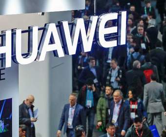 Huawei может разрабатывать «блокчейн-смартфон»