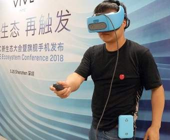 Seagate представила портативную зарядку/жесткий диск для VR