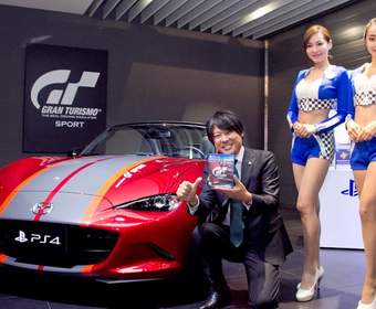 Эксклюзивное издание игры Gran Turismo Sport содержит в себе настоящий автомобиль