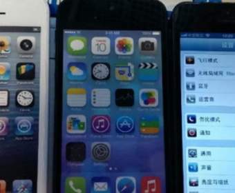 Опубликованы новые «шпионские» фотографии iPhone 5S и 5C