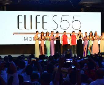 Gionee ELIFE S5.5: самый тонкий смартфон в мире дебютировал в Индии