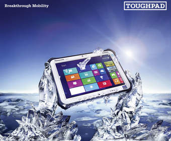 Panasonic представил взрывозащищенную версию планшета Toughpad FZ-G1 mk4 (модификация ATEX)