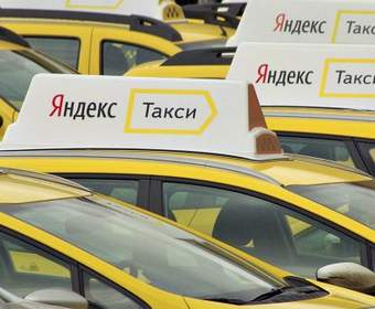 Компания «Яндекс» приступила к разработке собственного автопилота
