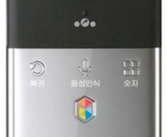 Samsung анонсировал пульт для умных телевизоров