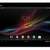 Новый Xperia Tablet Z - самый тонкий планшет на рынке