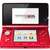 После снижения цен на Nintendo 3DS в США продажи возрасли в 2,6 раза