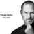 Стив Джобс (Steve Jobs) умер 